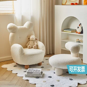 Диван-кресло Baby Bear Детское мультяшное кресло Mini Lazy Little Sofa