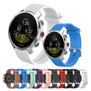 Спортивный силиконовый ремешок-браслет для Polar Grit X/Vantage M Браслет, смарт-часы, ремешок для Samsung Galaxy 46 мм, аксессуары