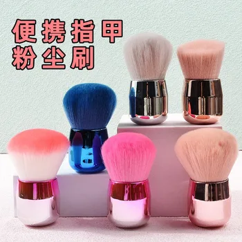 Инструменты для ногтей щетка для пыли с грибовидной головкой Японская наклонная кисть для румян Beauty first choice Trend essential good