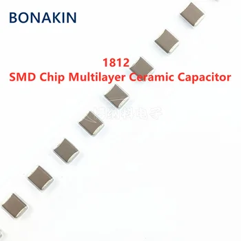 10шт 1812 335K 3,3 МКФ 50V 100V 250V X7R 10% 4532 SMD-чип Многослойный керамический конденсатор