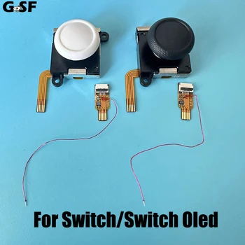 GSF, джойстик с эффектом Холла, джойстик для ремонта NS Switch, игровые аксессуары для NS Switch, OLED JOY CON