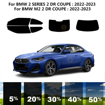 Предварительно Обработанная нанокерамика car UV Window Tint Kit Автомобильная Оконная Пленка Для BMW M2 F87 2 DR COUPE 2022-2023