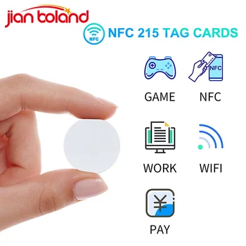 Круглые 50/100шт Бирки для монет NTAG215 NFC 13,56 МГц Ntag215 Пустая Белая Карточная Этикетка RFID Сверхлегкие Этикетки Диаметром 25 мм