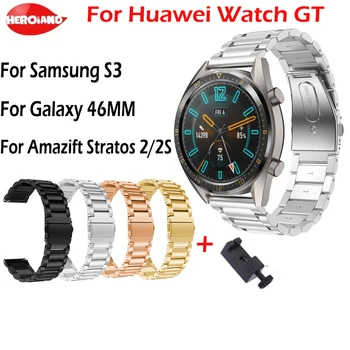 22-миллиметровый ремешок для часов Samsung Galaxy из нержавеющей стали, 46-миллиметровые ремешки для Samsung Gear S3, смарт-часы, браслет-линк с инструментом регулировки.