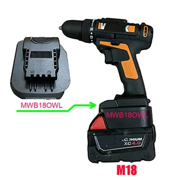 Адаптер-преобразователь MWB18OWL Можно использовать для Литий-ионного аккумулятора Milwaukee 18V M18 On Для электроинструментов Worx Orange Small Foot 4 PIN