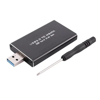 2X MSATA-USB Корпус твердотельного накопителя USB 3.0 -MSATA Корпус USB3.0 - MSATA Адаптер для жесткого диска M2 SSD Внешний жесткий диск Коробка Жесткий диск Чехол