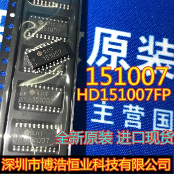 10 шт. НОВЫЙ чипсет IC 151007 HD151007FP A33 Оригинал