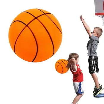Тренировочный баскетбол, Бесшумный детский тренировочный мяч на открытом воздухе, Мягкий надувной спортивный мяч, детский тренировочный мяч для похлопывания в помещении для детей