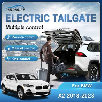 Интеллектуальный электрический доводчик двери автомобиля с задней дверью, электрический привод багажника, датчик удара ногой, комплект питания задней двери для BMW X2 2018-2023